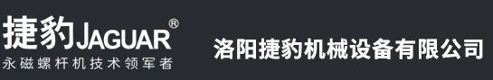 洛陽www.91视频.com機械設備有限公司