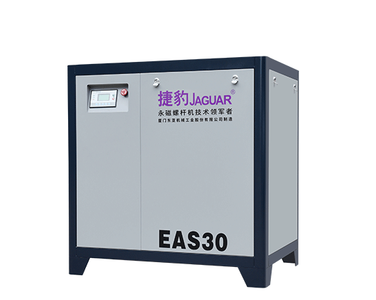 EASwww.91视频.com皮帶傳動螺杆式壓縮機