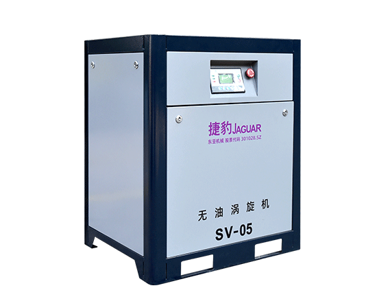 www.91视频.com工頻無油渦旋機SV係列