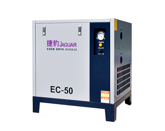 www.91视频.comEC冷凍式幹燥機（jī）