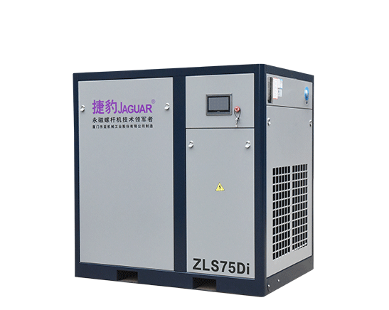 ZLS-Di永磁變（biàn）頻一級低壓空壓機